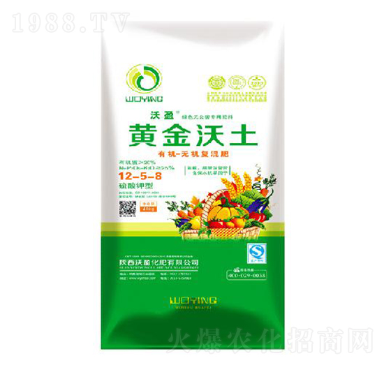 �ЙC-�o�C�ͻ��12-5-8-�S������-��ӯ����