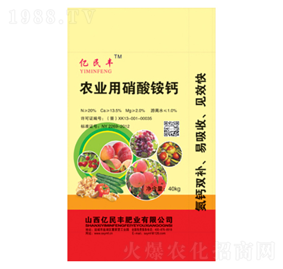 �r(n��ng)�I(y��)�������@�}-�|���S