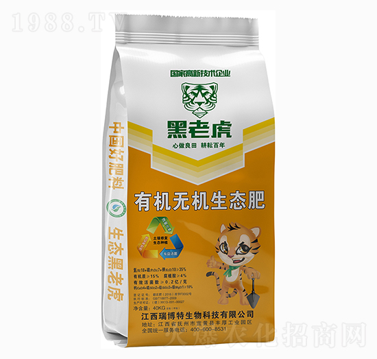 �ЙC(j��)�o(w��)�C(j��)���B(t��i)��-���ϻ�-����