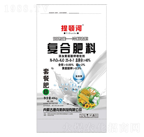 ��(f��)�Ϸ���25-8-7-���D��-�¿�˹