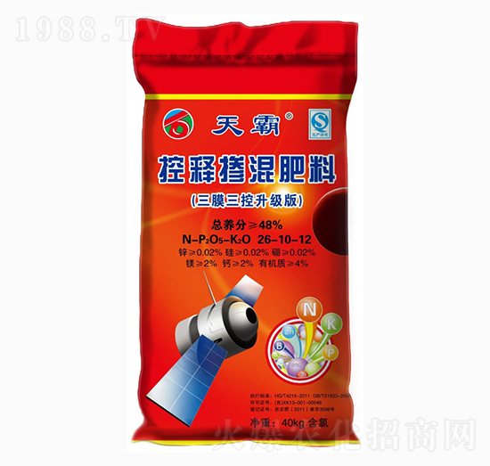 ��ጓ������26-10-12-���-����ʘI(y��)