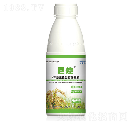 ���￹��I�B(y��ng)Һ-�޼�-������