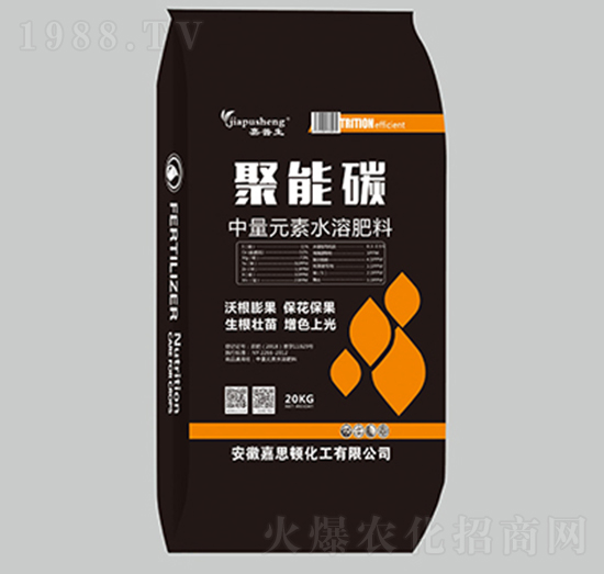 ����Ԫ��ˮ�ܷ���-����̼-��˼�D