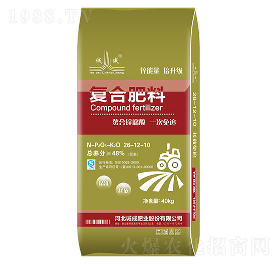 �������������\�����(f��)�Ϸ���26-12-10-�\�ɷʘI(y��)