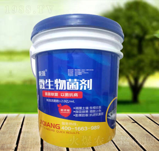 ΢���������Ͱ��-�\�����Q��