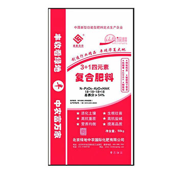 3+1四元素復合肥料18-18-18+18-綠地中農(nóng)