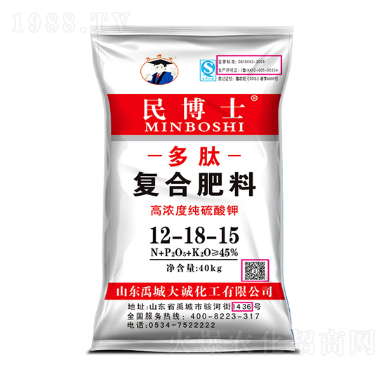 ���ďͺϷ���12-18-15-��ʿ-���r(n��ng)����