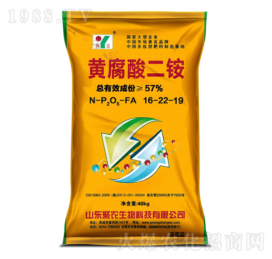 �S������@16-22-19-���r(n��ng)����