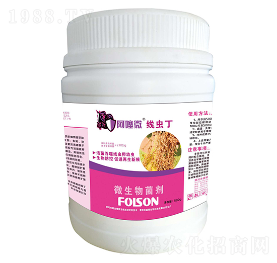 500g΢�������-����΢���x(ch��ng)��-ʢ�Z����