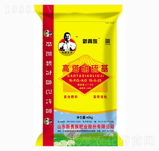 ����������ͺϷ���15-5-23-���F��