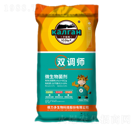 微生物菌劑-雙調師-根力多