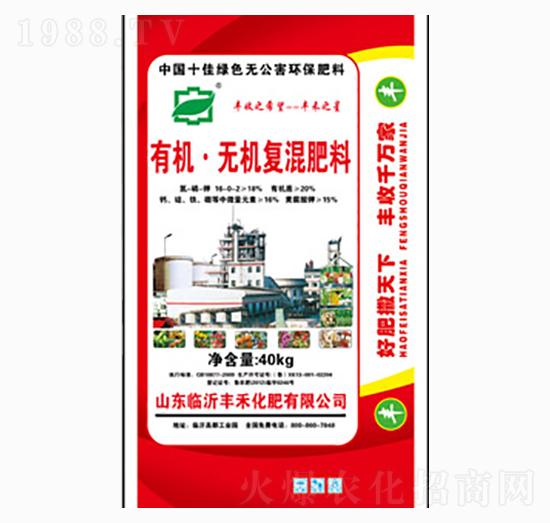 �ЙC�o�C�ͺϷ���-�S��