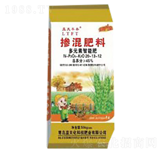 摻混肥料20-13-12-多元素智能肥-藍(lán)天豐泰