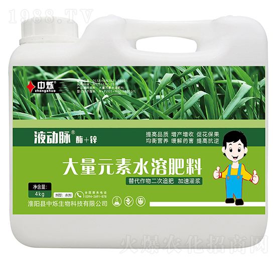 ����Ԫ��ˮ�ܷ�-Һ���}ø+�\-�Рq����