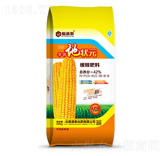 ����ؠ�Ԫ��ጷ���26-8-8-���M��-�M̩����