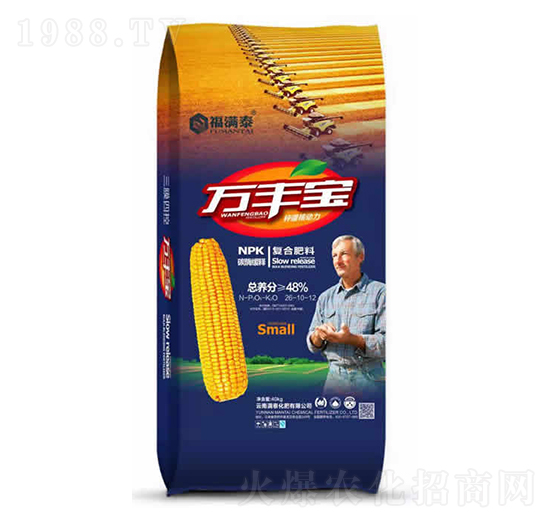 �f�S���ͺϷ���26-10-12-���M��-�M̩����