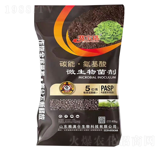 ̼�ܡ�������΢�������-ِ����-�Z�M�}(c��ng)