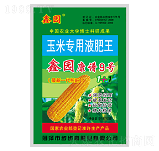 玉米專用液肥王-鑫園康譜9號-步步高肥業(yè)