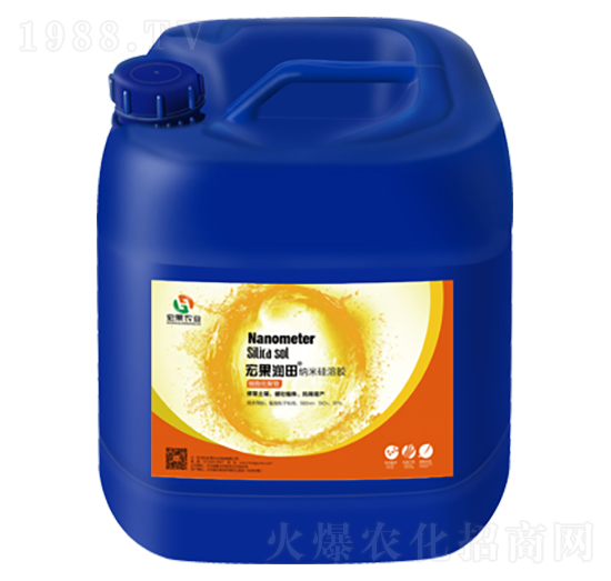 納米硅溶膠-宏果潤田-宏果農(nóng)業(yè)