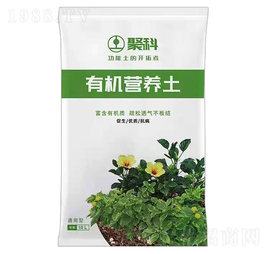 通用型有機營養(yǎng)土-聚科生物
