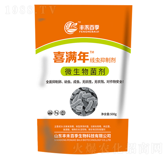 ���x(ch��ng)���Ƅ�-ϲ�M��-�S�̰ټ�