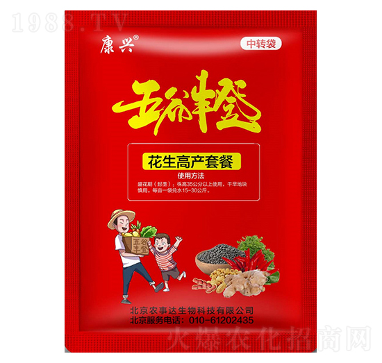 �����߮a�ײ�-����S��-�r���_