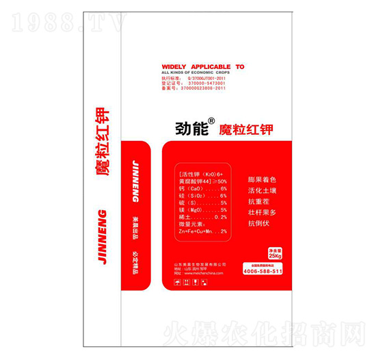 25kgħ���t�-����-�\������