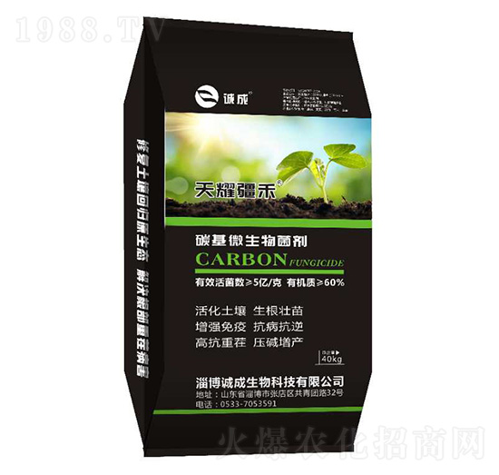 ̼��΢�������-��ҫ����-�\(ch��ng)������