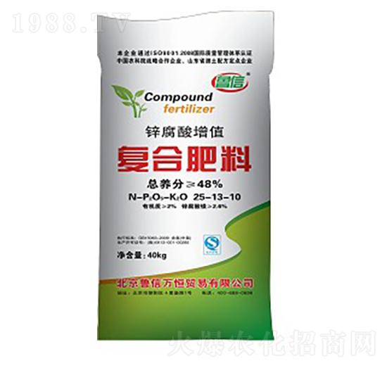 �\������ֵ��(f��)�Ϸ���25-13-10-����-���(y��ng)��