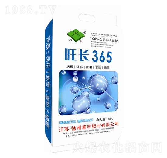 ���L365-���S�ʘI(y��)