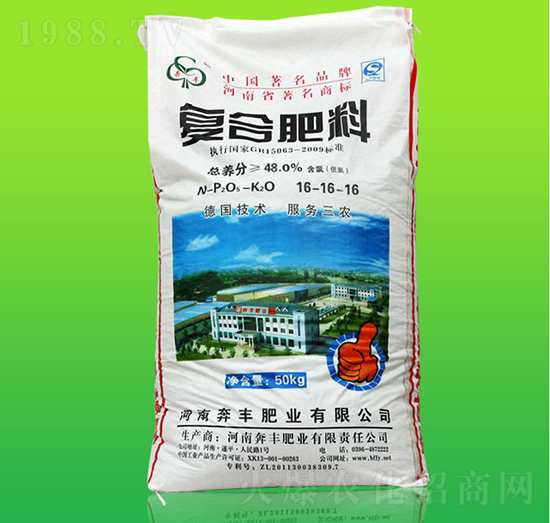 ��(f��)�Ϸ���16-16-16-���S�ʘI(y��)