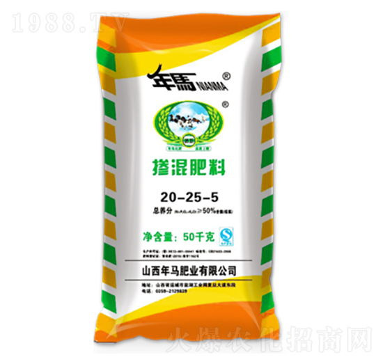 氯化鉀摻混肥20-25-5-年馬肥業(yè)