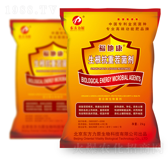 �������ز����-���ؿ�-�|����ԭ