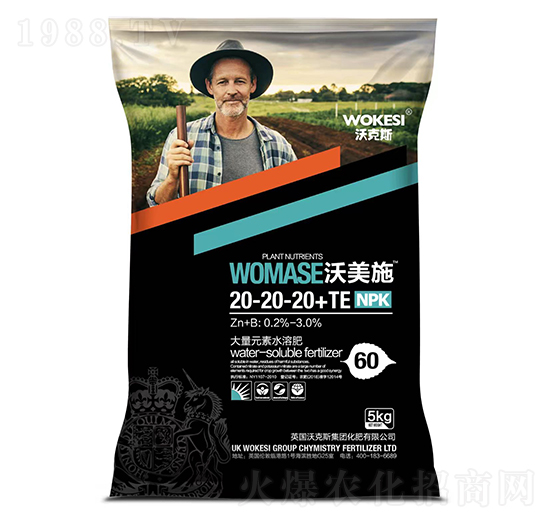 ����Ԫ��ˮ�ܷ�20-20-20+TE-����ʩ-ǰ�طʘI(y��)