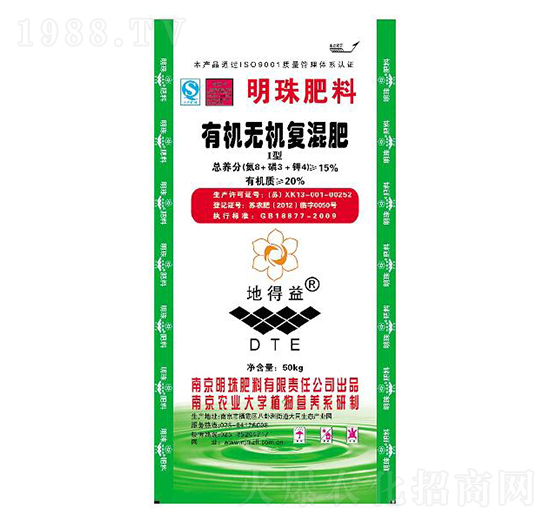 15%有機無機復(fù)混肥-明珠