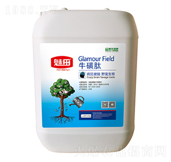 ţ����-ħ��Һ��