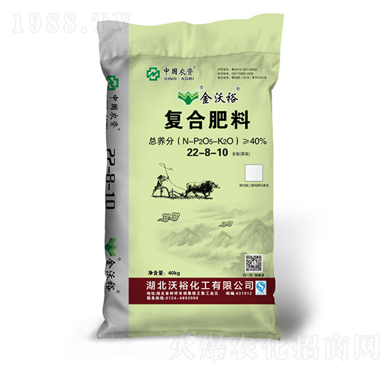 �ͺϷ���22-8-10-��������