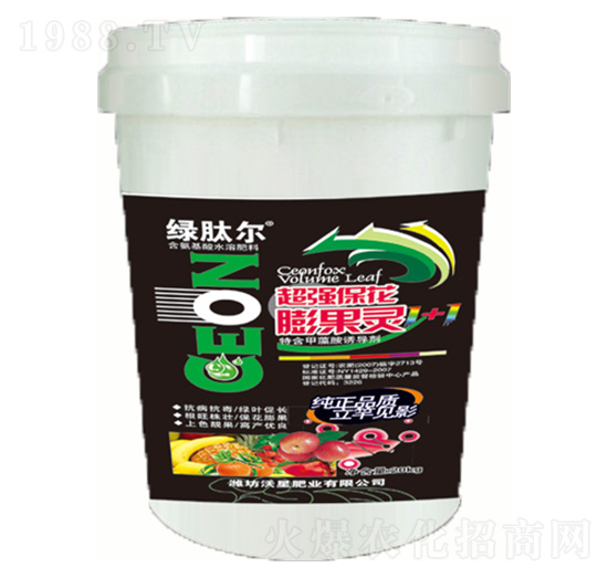 ��������`-�G�Ġ�-���ǷʘI(y��)