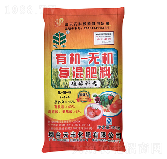 ��������ЙC-�o�C��(f��)�����7-4-4-֥�S-���S����