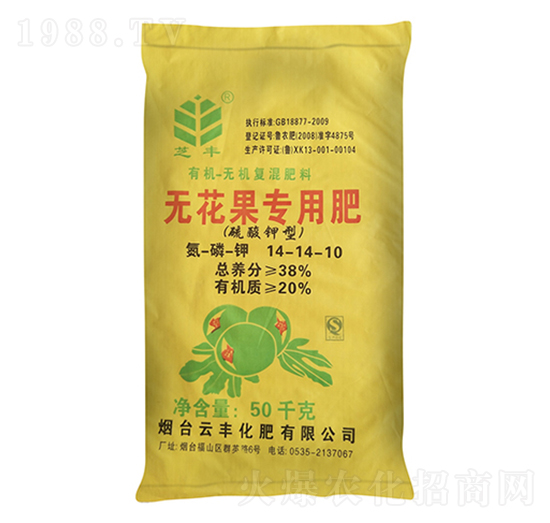 �o�������÷�14-14-10-֥�S-���S����