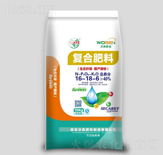 С���䷽��16-18-6-��ɭ����