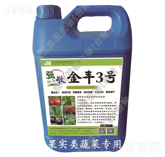 ������߲ˌ���΢�����ЙC(j��)Һ�w��-��(qi��ng)��-������