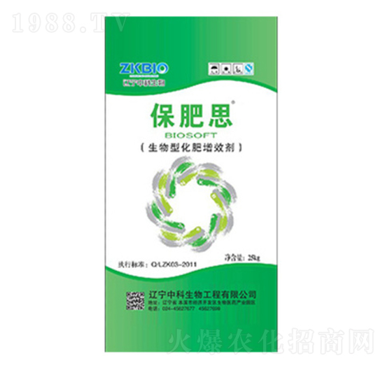 �����ͻ�����Ч��-����˼-�п�