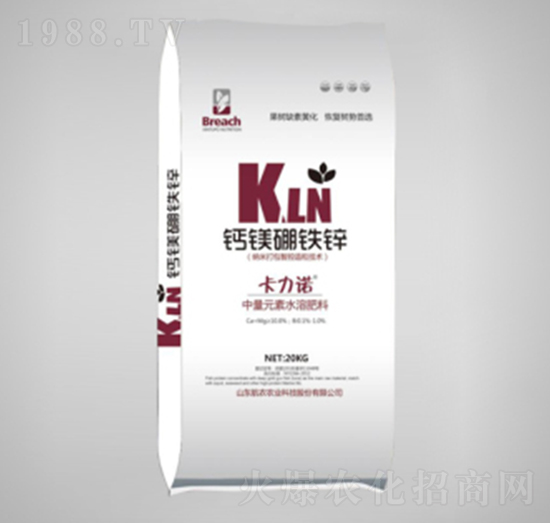 20kg�}�V���F�\-���r(n��ng)�r(n��ng)�I(y��)