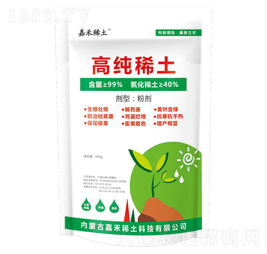 500g�߼�ϡ��-�κ�ϡ��