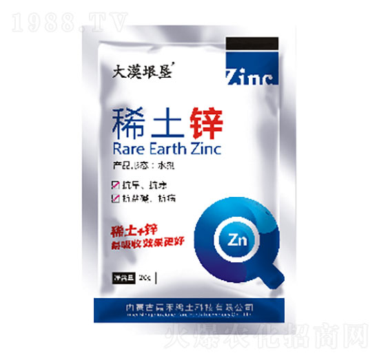 ϡ���\-��Į��-�κ�ϡ��