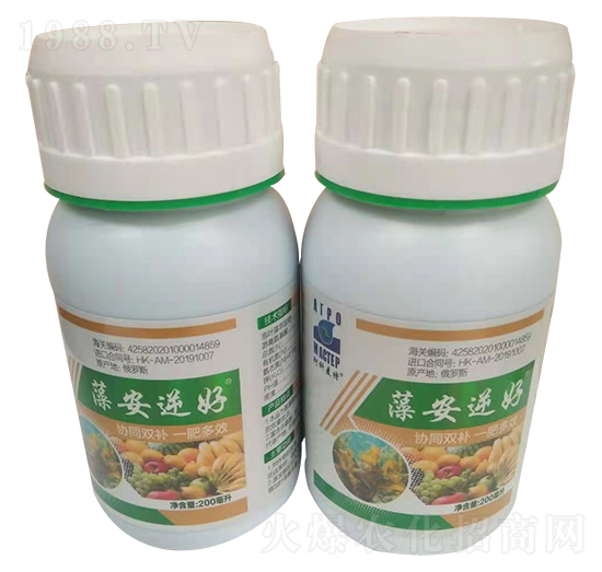 200ml�尲���-������(l��)