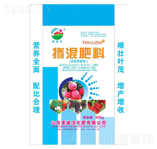 �������19-8-21-������