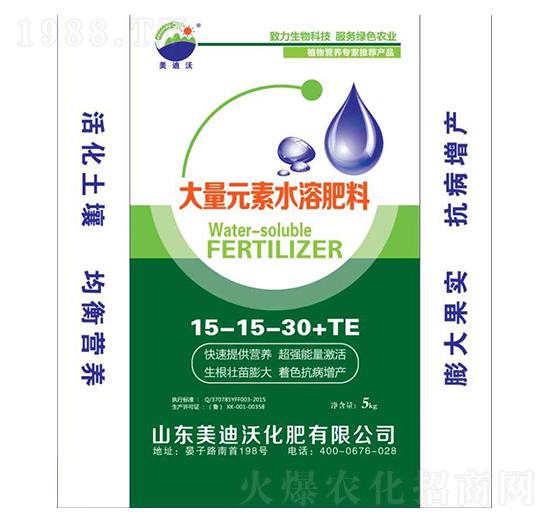 ����Ԫ��ˮ�ܷ���15-15-30+TE-������