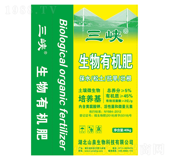 �����ЙC��-���{-ɽȪ����